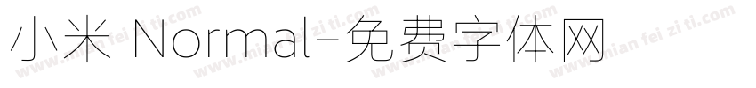 小米 Normal字体转换